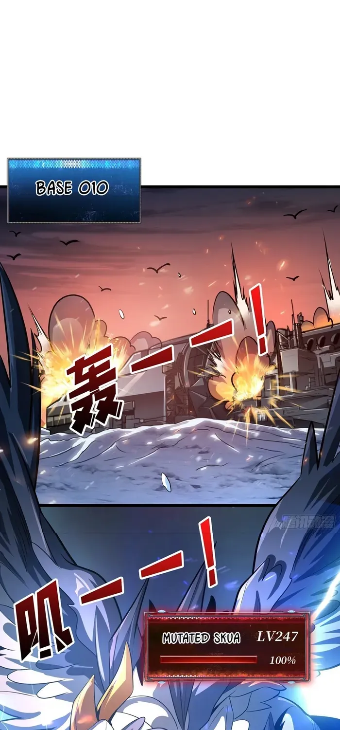 A Beginner With the Mightiest Account Chapter 528 page 17 - 