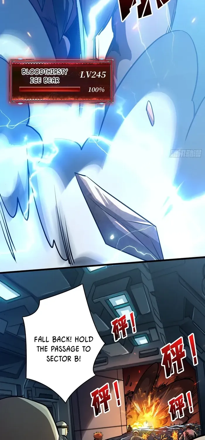 A Beginner With the Mightiest Account Chapter 528 page 20 - 
