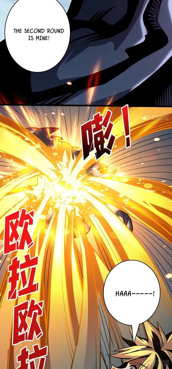 A Beginner With the Mightiest Account Chapter 529 page 12 - 