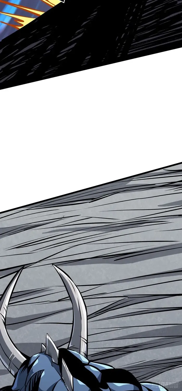 A Beginner With the Mightiest Account Chapter 529 page 24 - 