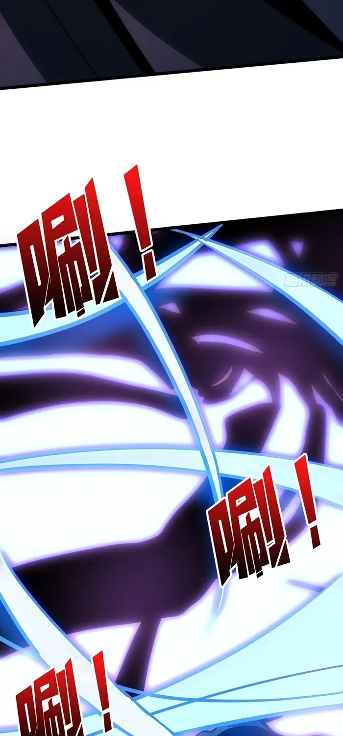A Beginner With the Mightiest Account Chapter 529 page 41 - 