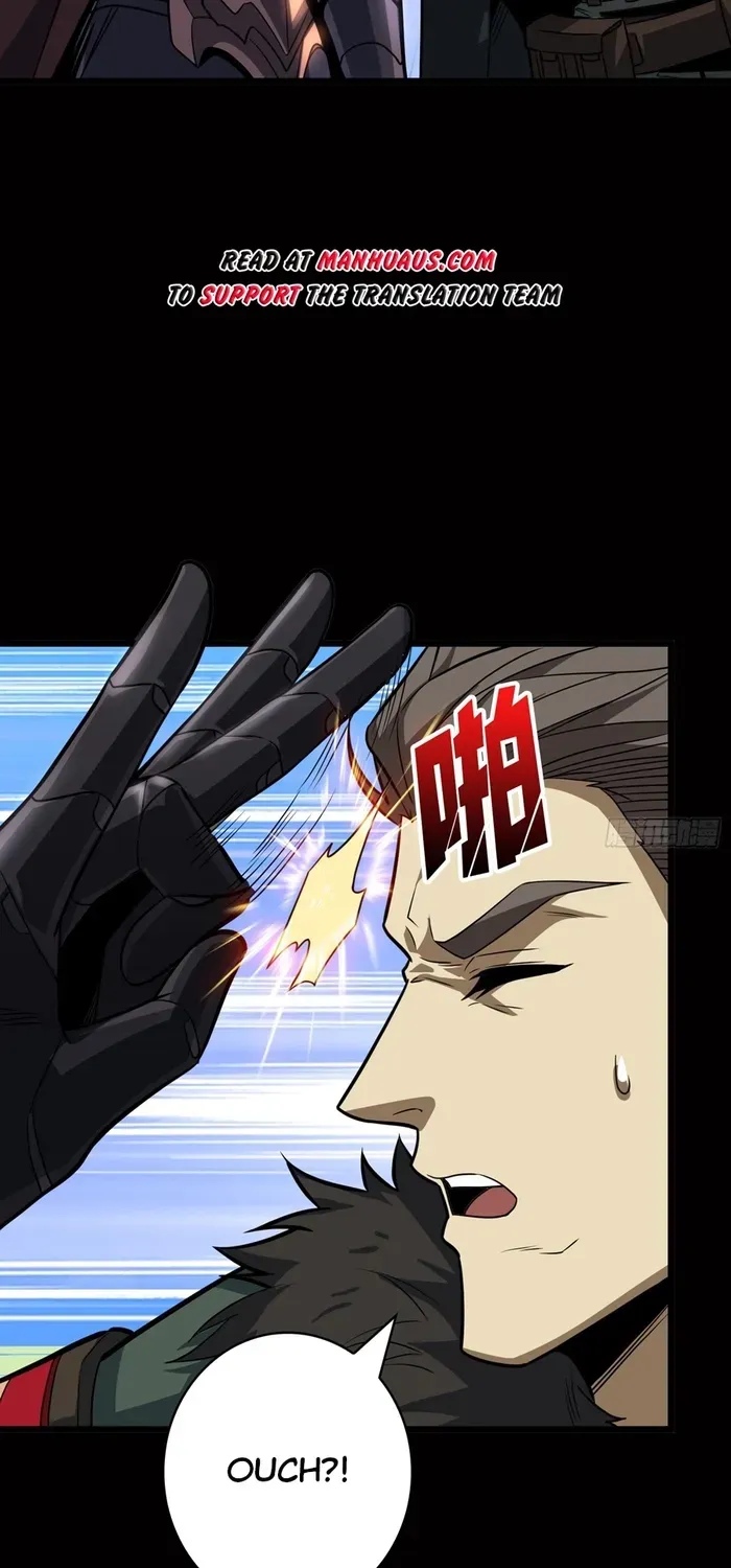 A Beginner With the Mightiest Account Chapter 530 page 17 - 