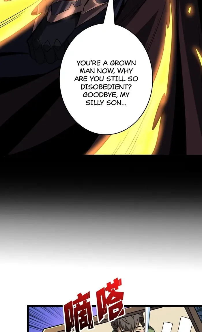 A Beginner With the Mightiest Account Chapter 530 page 43 - 