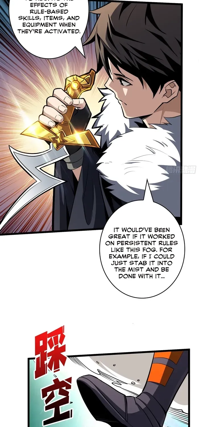 A Beginner With the Mightiest Account Chapter 531 page 16 - 