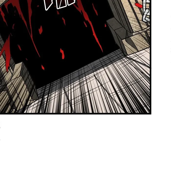 A Beginner With the Mightiest Account Chapter 531 page 39 - 