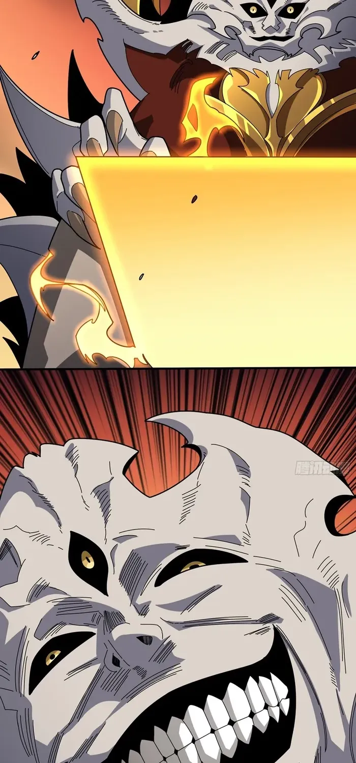 A Beginner With the Mightiest Account Chapter 532 page 33 - 