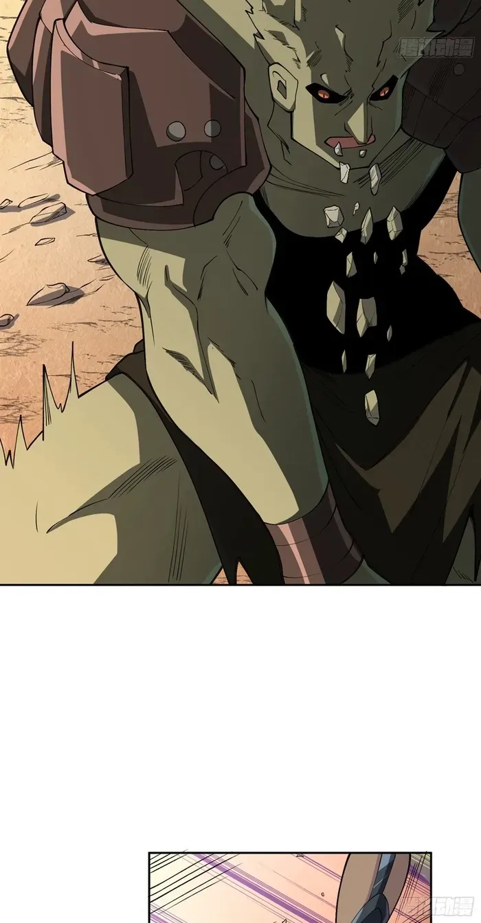A Beginner With the Mightiest Account Chapter 532 page 47 - 