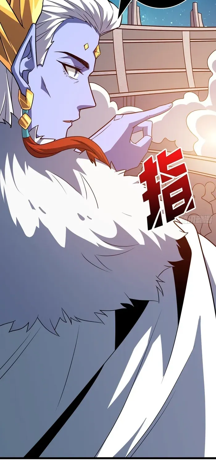 A Beginner With the Mightiest Account Chapter 533 page 14 - 