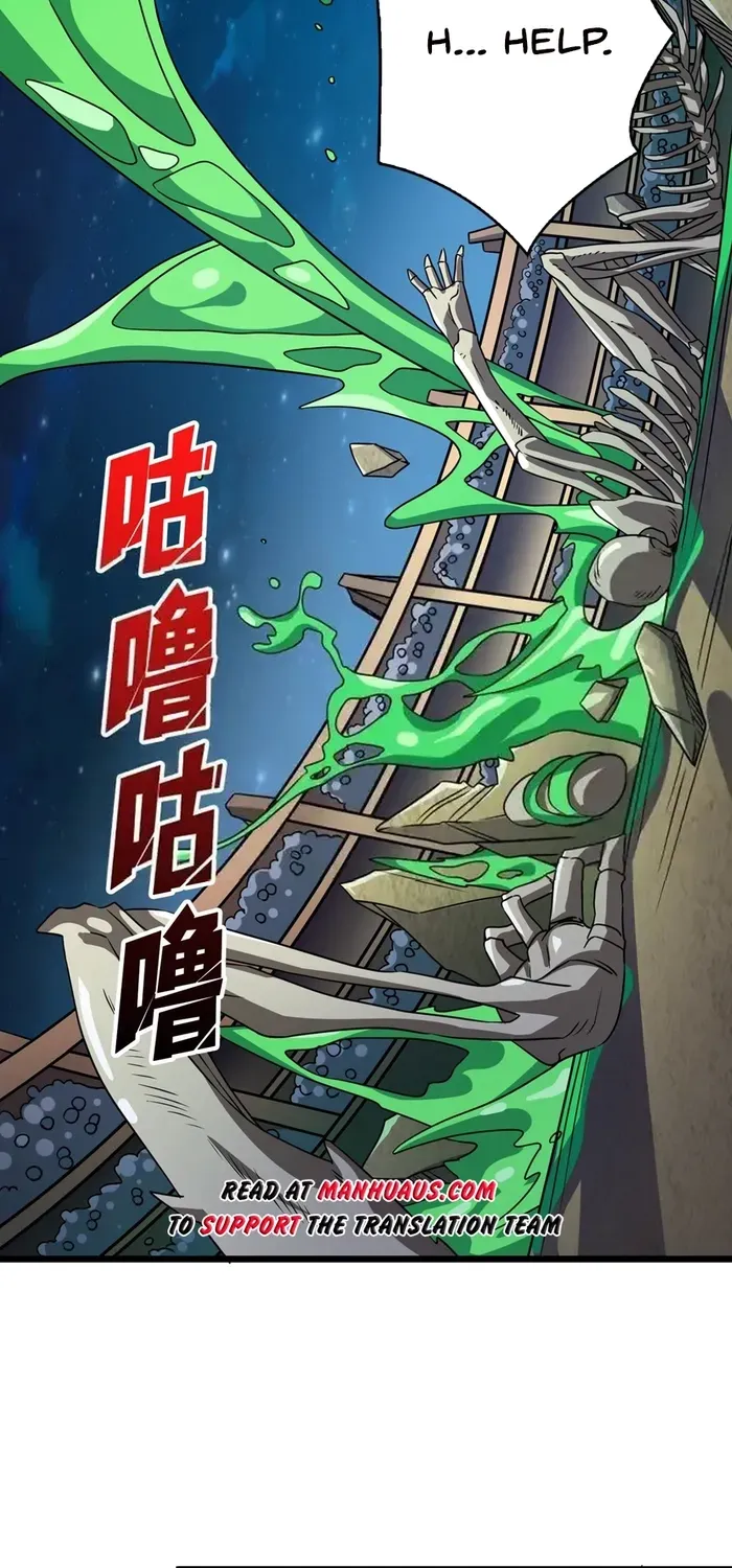 A Beginner With the Mightiest Account Chapter 533 page 3 - 