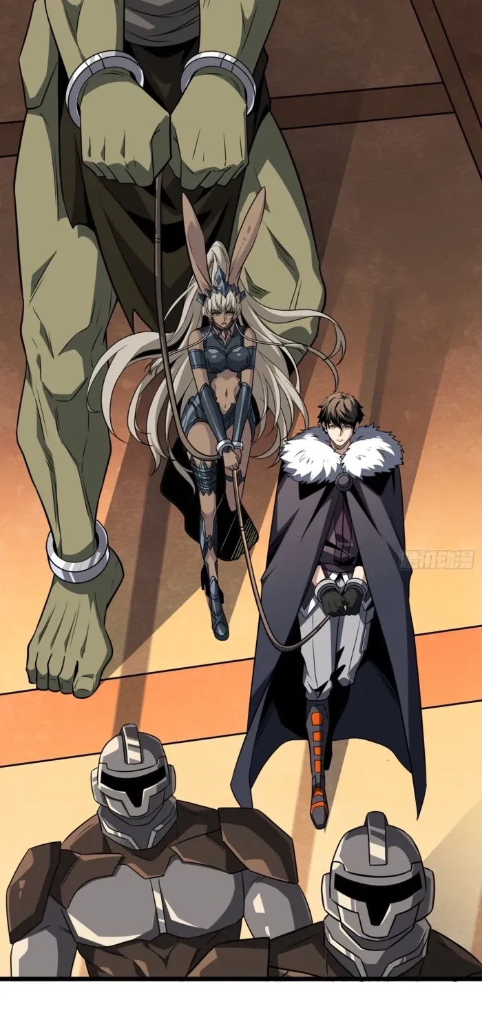 A Beginner With the Mightiest Account Chapter 534 page 16 - 