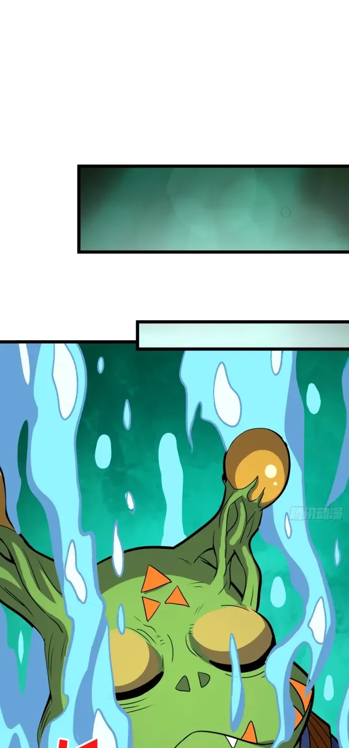 A Beginner With the Mightiest Account Chapter 534 page 8 - 