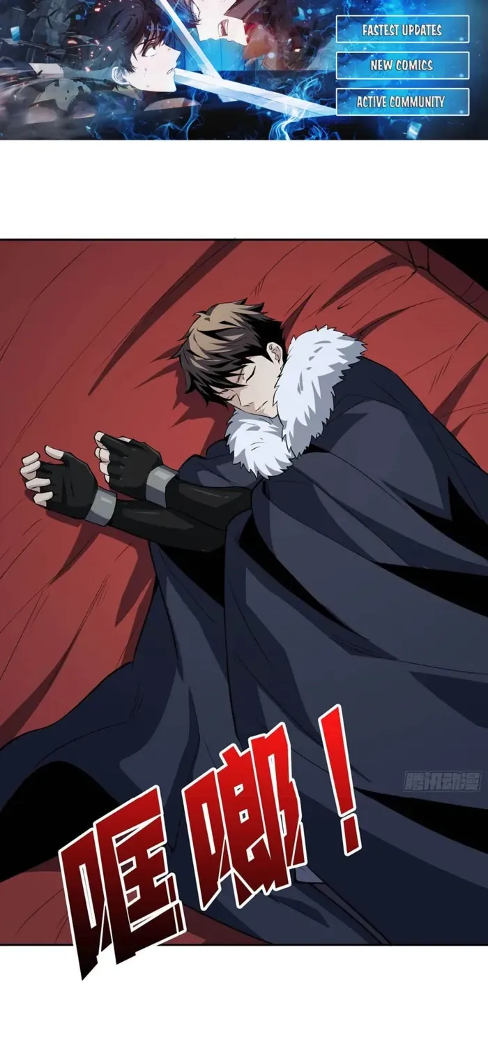 A Beginner With the Mightiest Account Chapter 535 page 2 - 