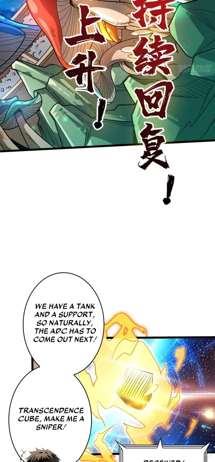 A Beginner With the Mightiest Account Chapter 535 page 48 - 
