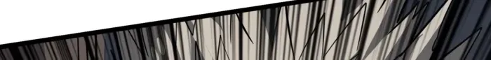 A Beginner With the Mightiest Account Chapter 536 page 6 - 