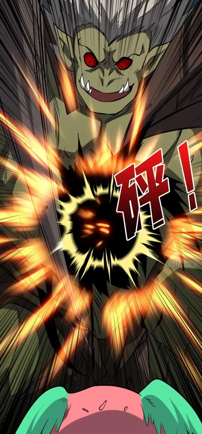 A Beginner With the Mightiest Account Chapter 536 page 7 - 