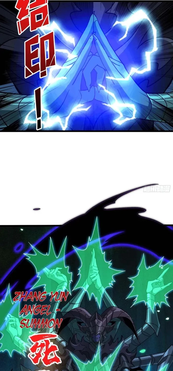 A Beginner With the Mightiest Account Chapter 537 page 15 - 