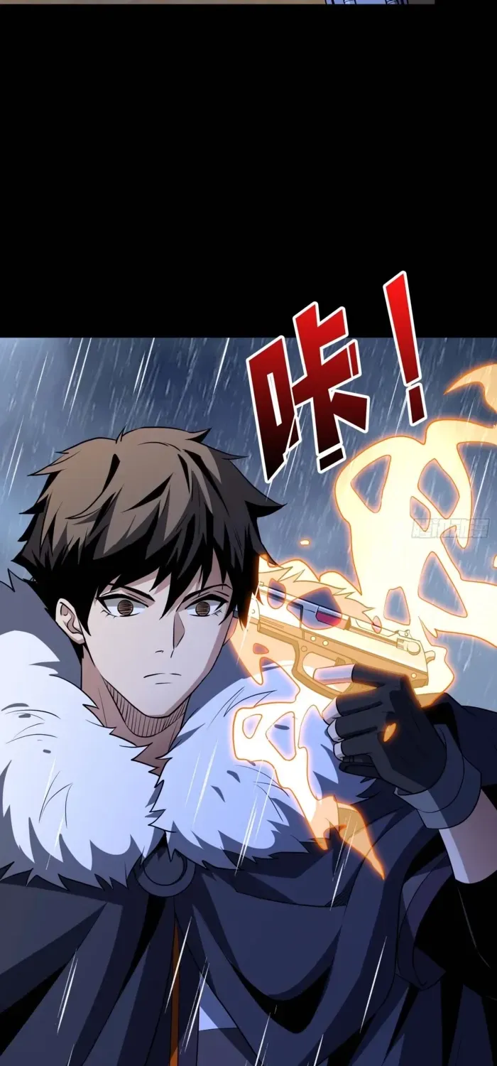 A Beginner With the Mightiest Account Chapter 537 page 31 - 