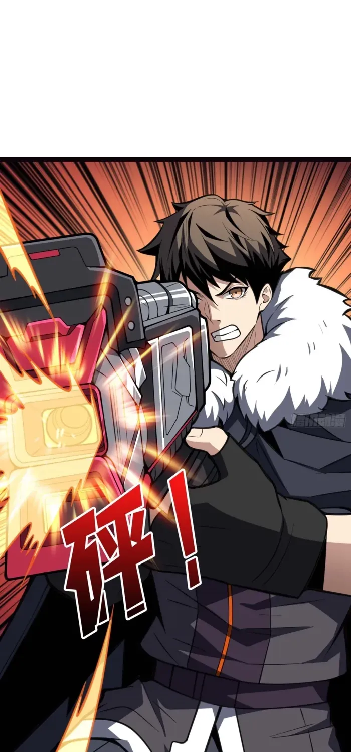 A Beginner With the Mightiest Account Chapter 537 page 41 - 