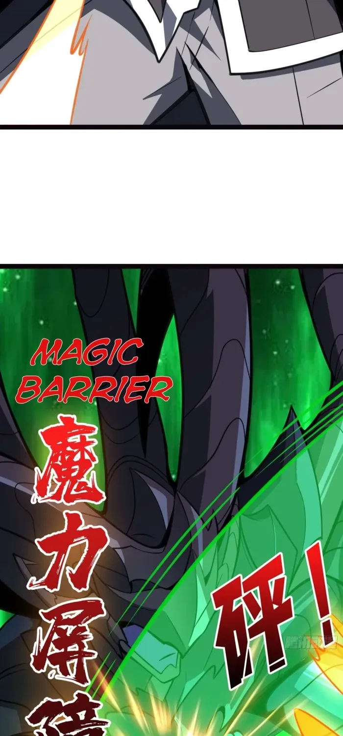 A Beginner With the Mightiest Account Chapter 537 page 42 - 
