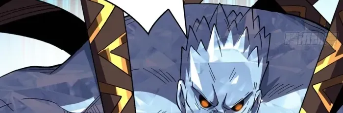 A Beginner With the Mightiest Account Chapter 537 page 6 - 