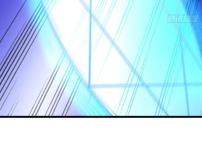 A Beginner With the Mightiest Account Chapter 537 page 56 - 
