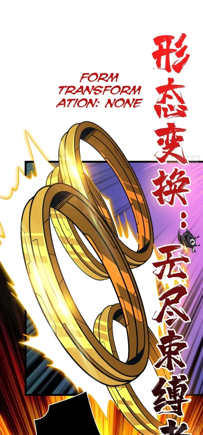A Beginner With the Mightiest Account Chapter 537 page 57 - 