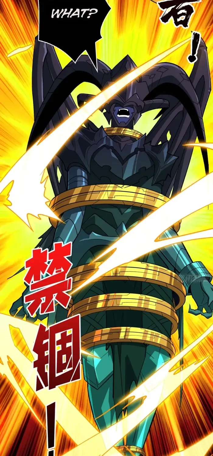A Beginner With the Mightiest Account Chapter 537 page 58 - 