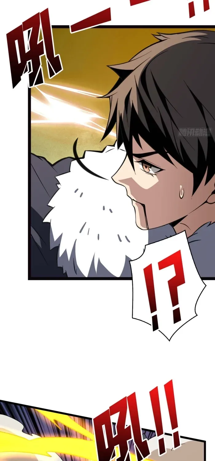 A Beginner With the Mightiest Account Chapter 538 page 17 - 