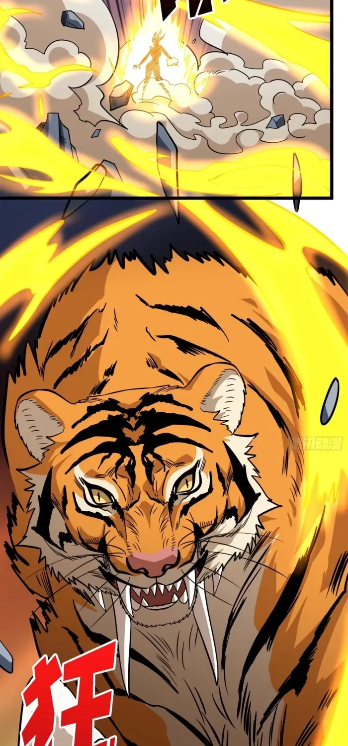 A Beginner With the Mightiest Account Chapter 538 page 18 - 