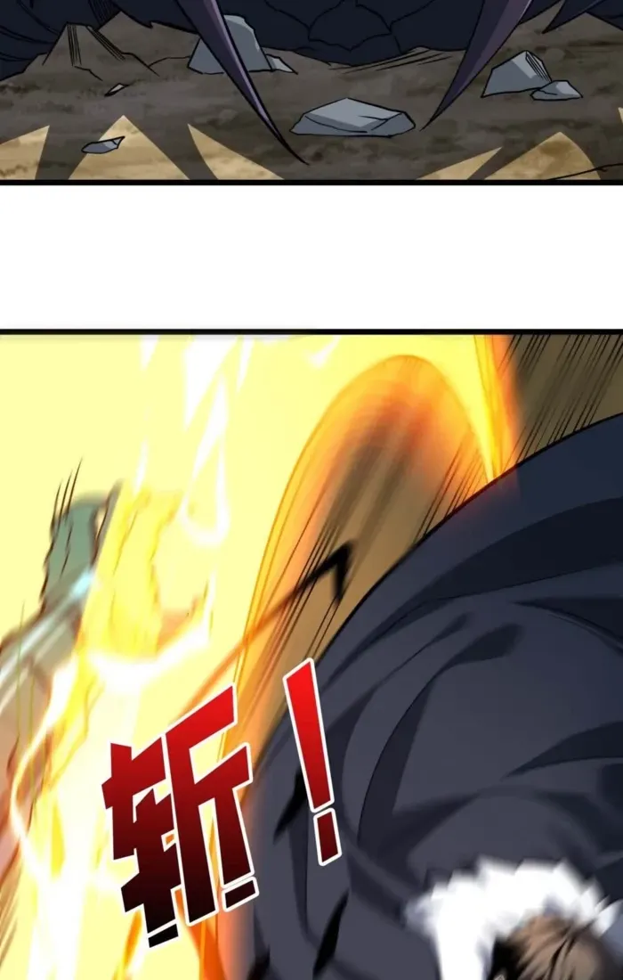 A Beginner With the Mightiest Account Chapter 538 page 27 - 