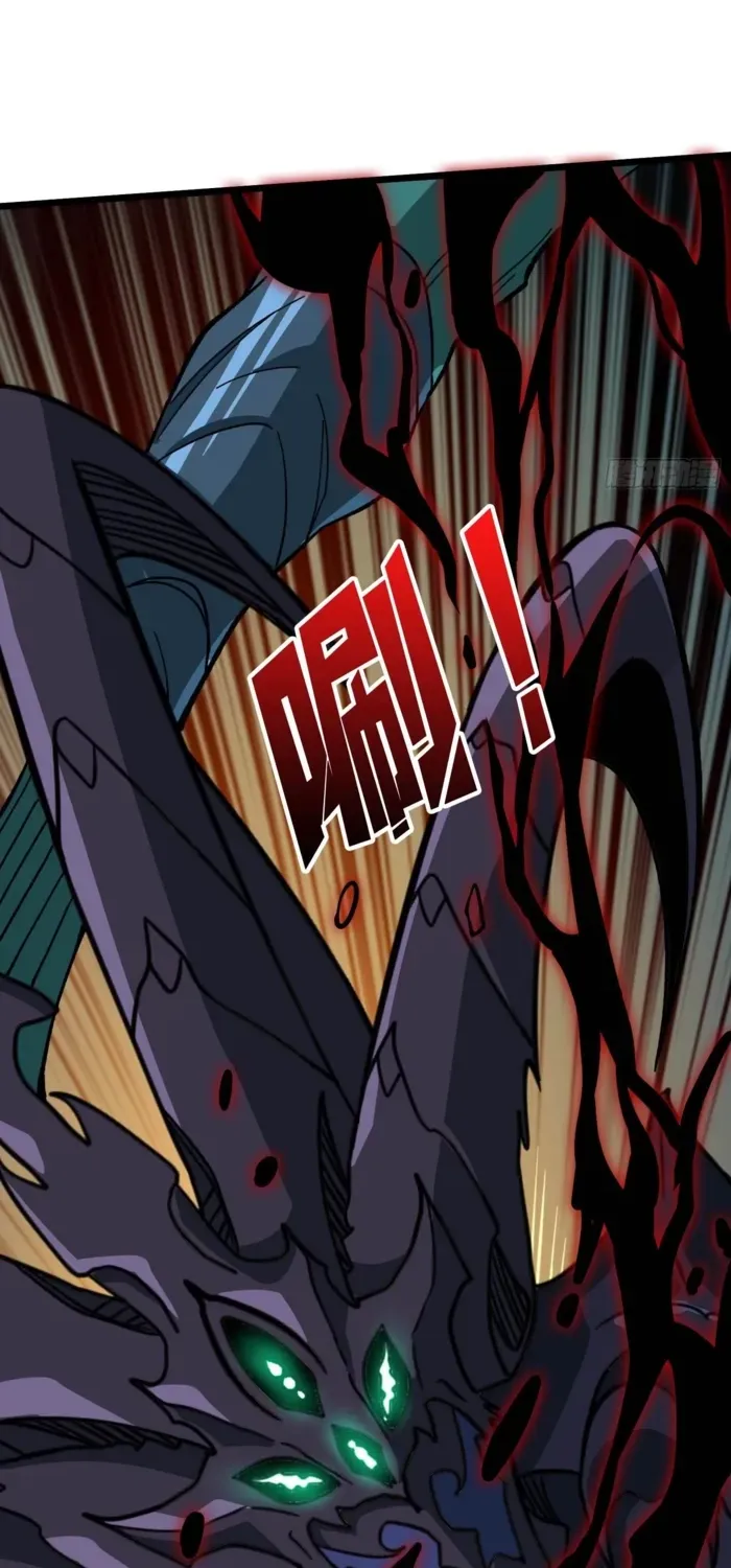 A Beginner With the Mightiest Account Chapter 538 page 56 - 