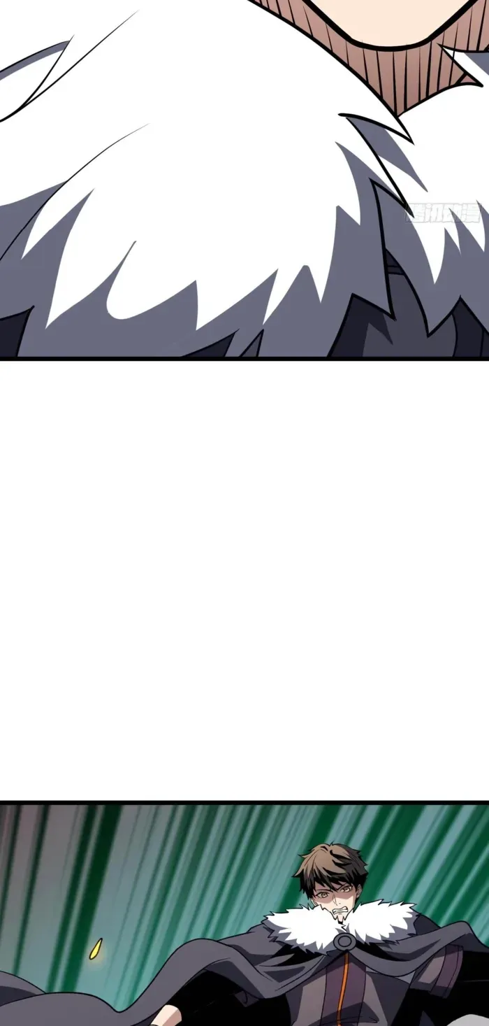 A Beginner With the Mightiest Account Chapter 538 page 63 - 