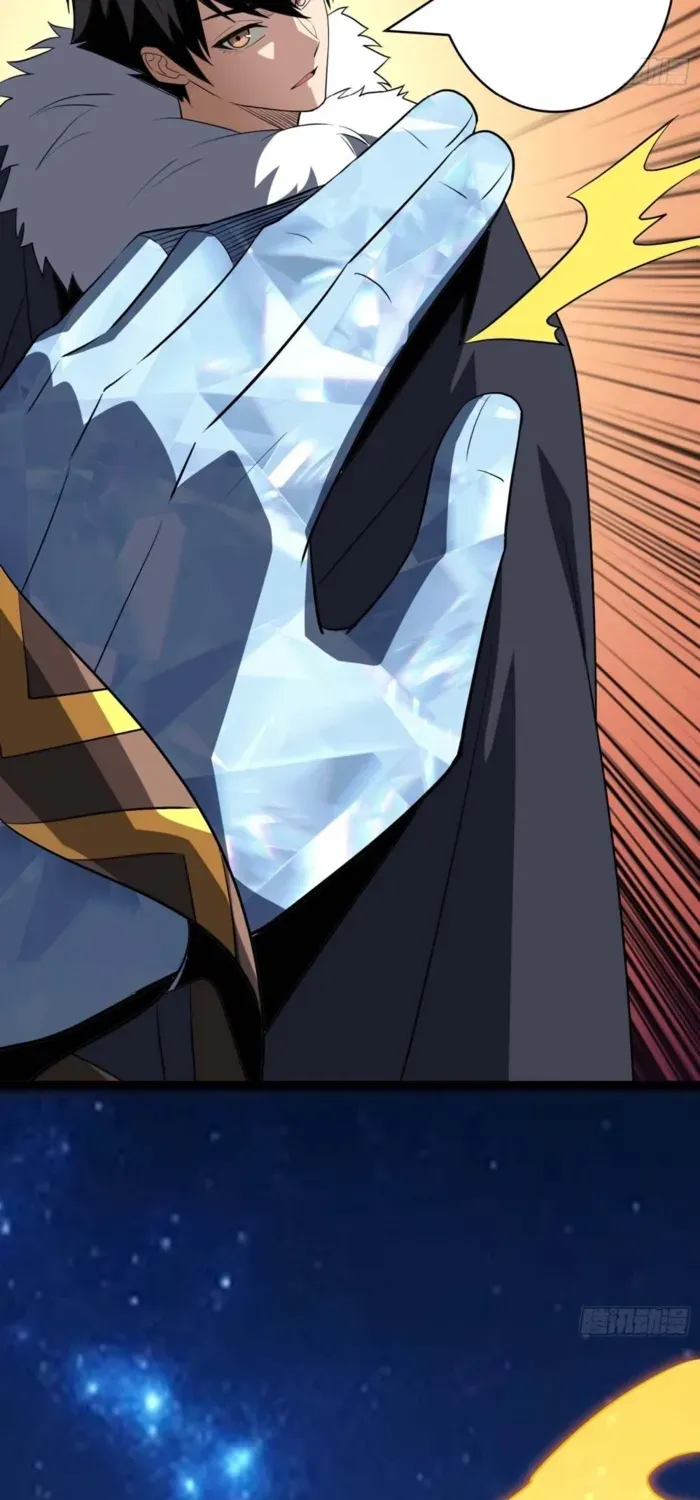 A Beginner With the Mightiest Account Chapter 539 page 26 - 