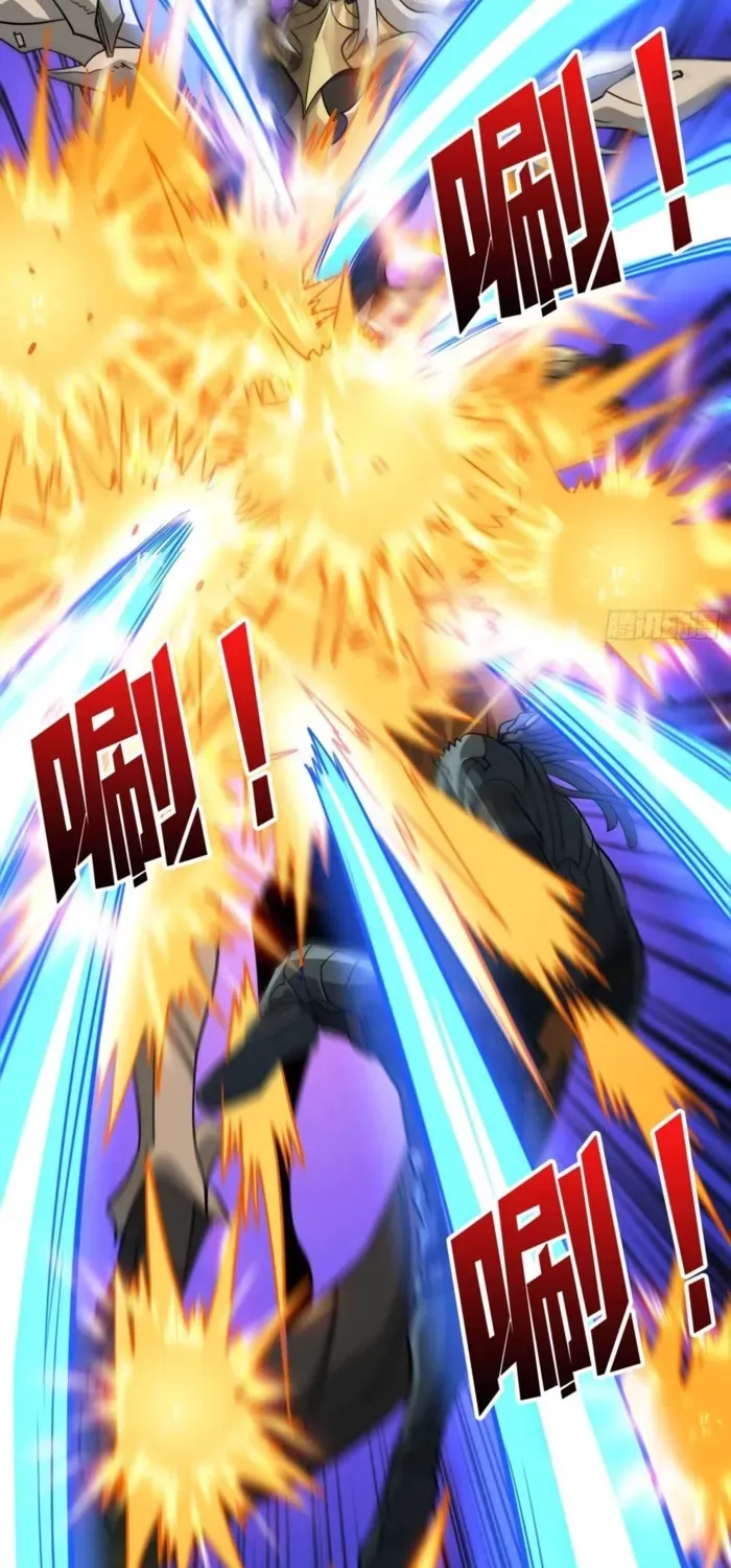 A Beginner With the Mightiest Account Chapter 540 page 28 - 