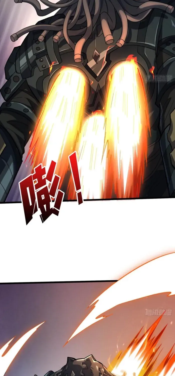 A Beginner With the Mightiest Account Chapter 540 page 36 - 