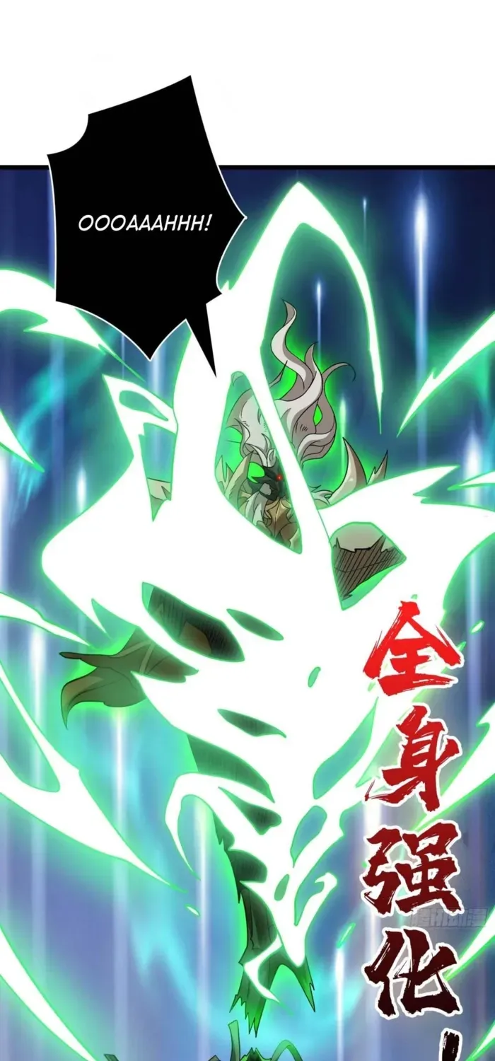 A Beginner With the Mightiest Account Chapter 540 page 41 - 