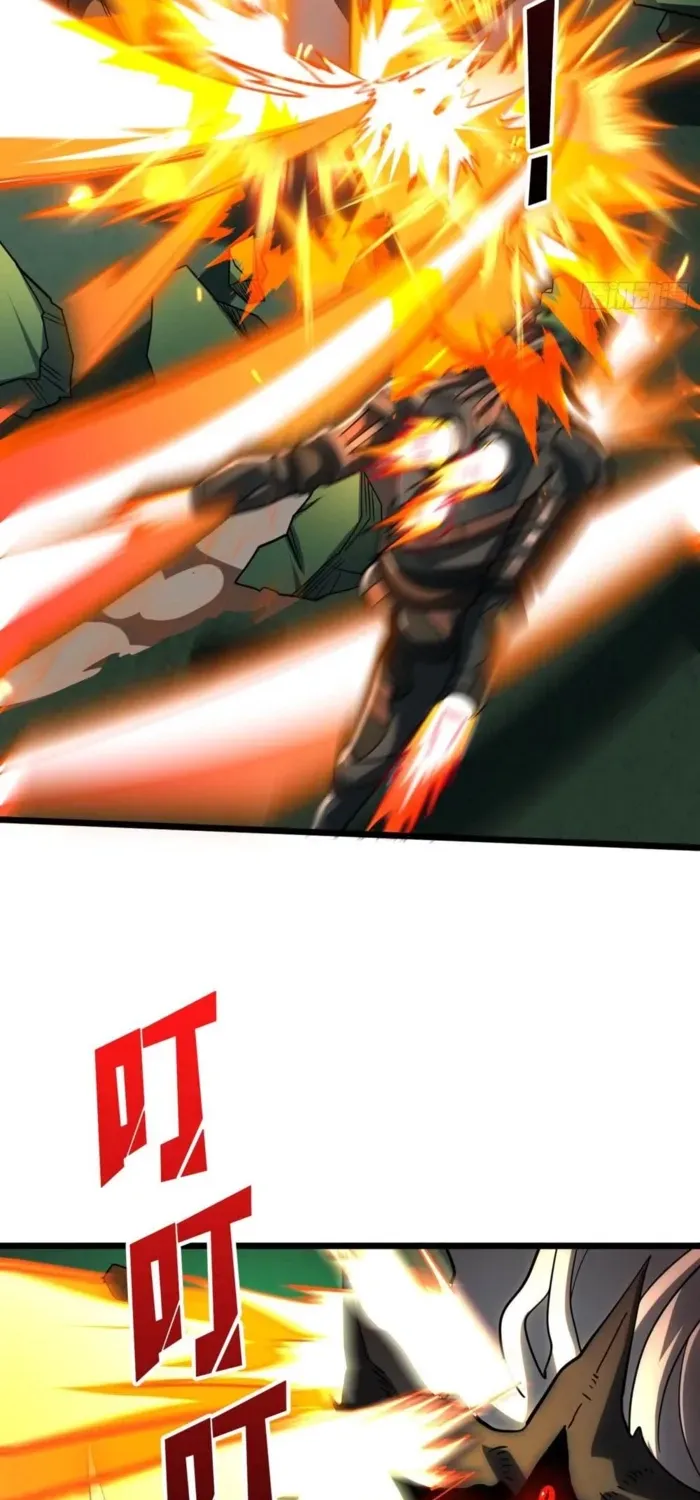 A Beginner With the Mightiest Account Chapter 540 page 47 - 