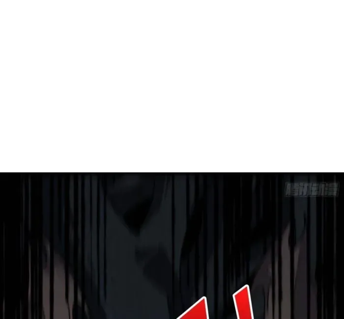 A Beginner With the Mightiest Account Chapter 541 page 15 - 