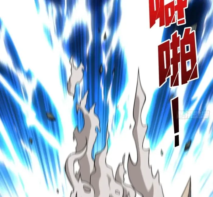 A Beginner With the Mightiest Account Chapter 541 page 29 - 