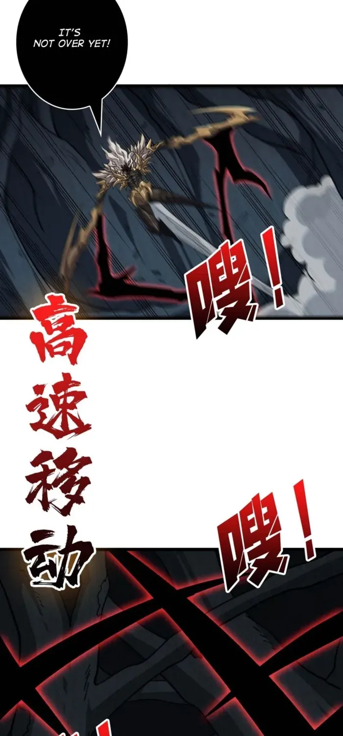 A Beginner With the Mightiest Account Chapter 541 page 32 - 