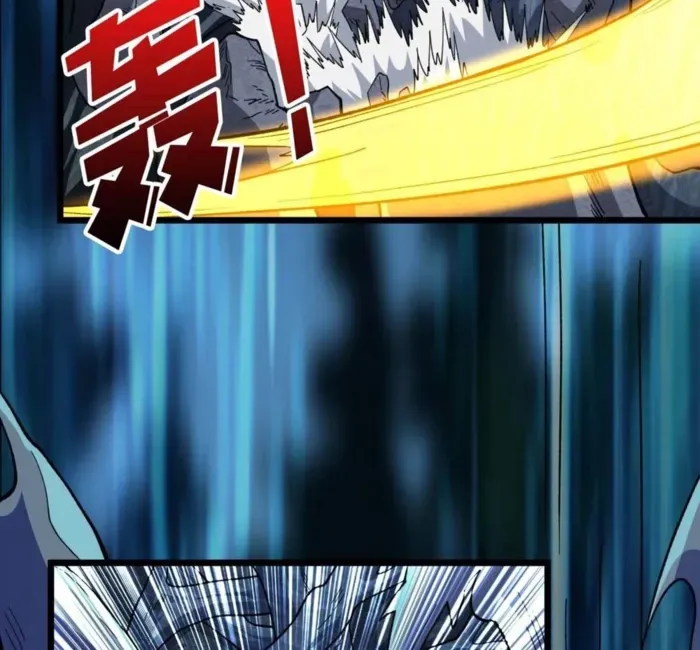 A Beginner With the Mightiest Account Chapter 541 page 34 - 