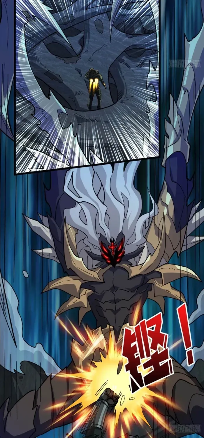 A Beginner With the Mightiest Account Chapter 541 page 35 - 