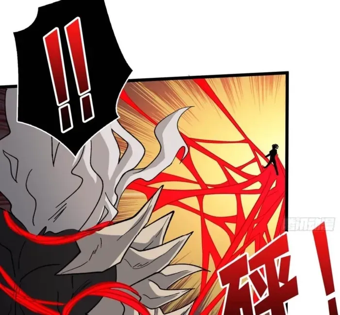 A Beginner With the Mightiest Account Chapter 541 page 39 - 