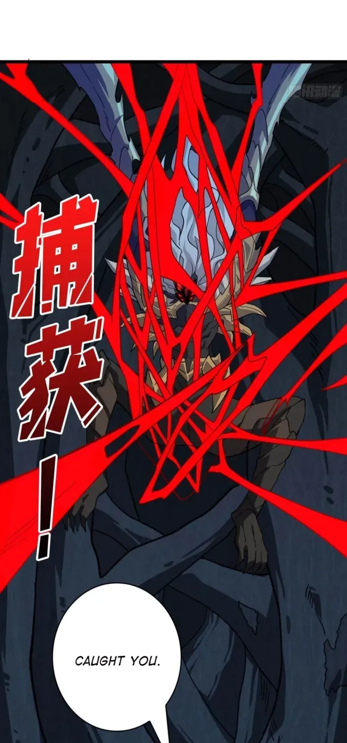A Beginner With the Mightiest Account Chapter 541 page 41 - 