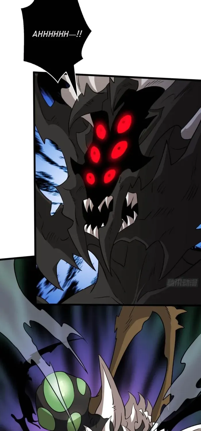 A Beginner With the Mightiest Account Chapter 541 page 44 - 
