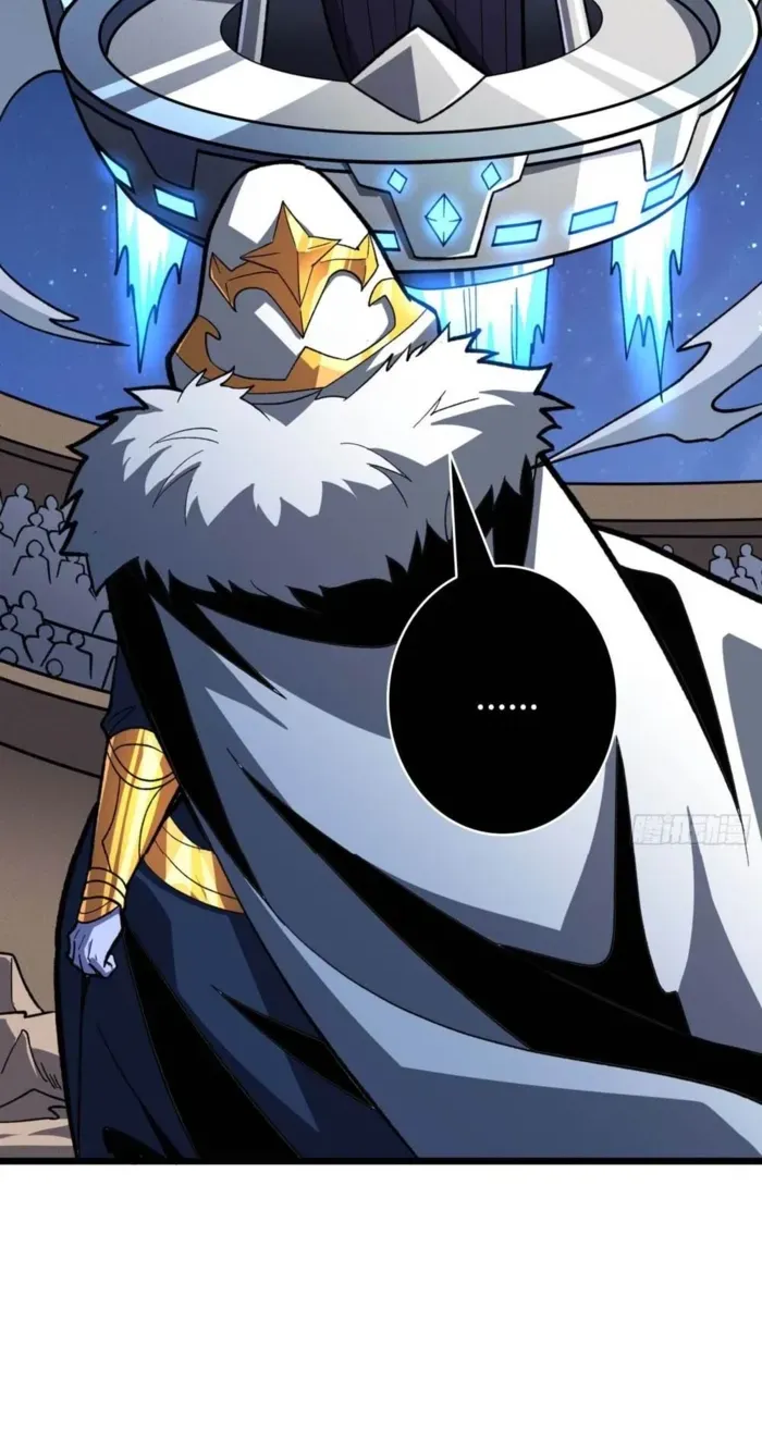 A Beginner With the Mightiest Account Chapter 542 page 19 - 