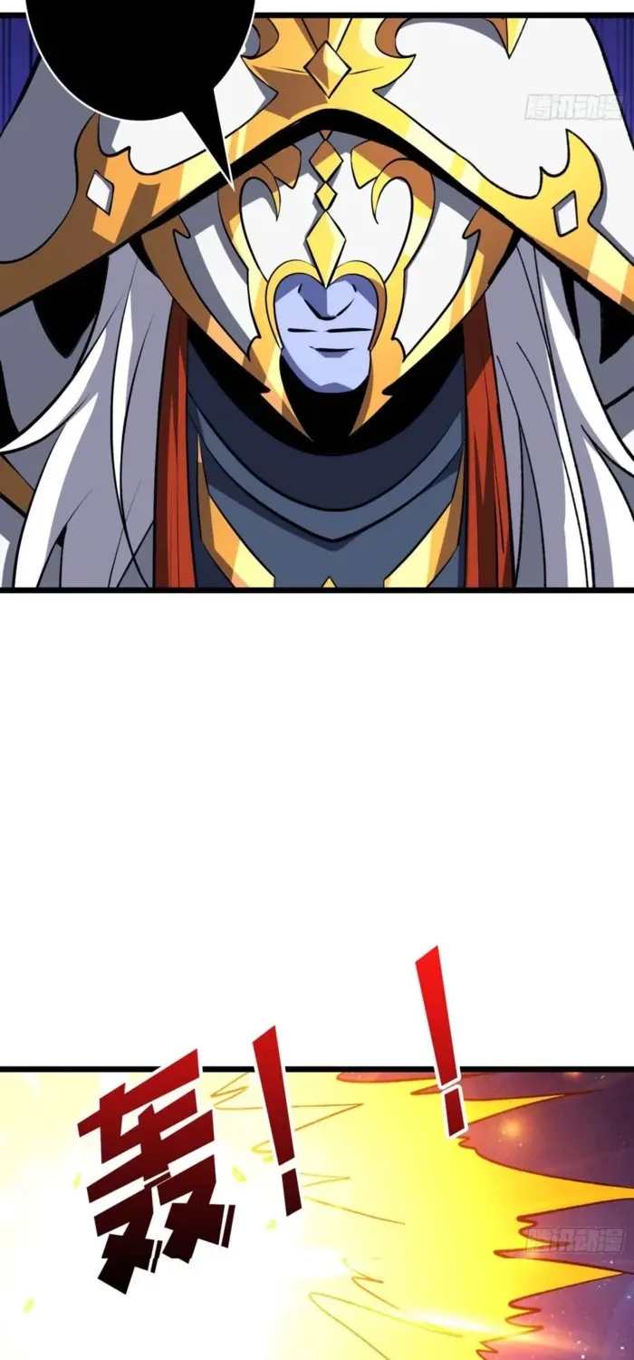 A Beginner With the Mightiest Account Chapter 542 page 23 - 