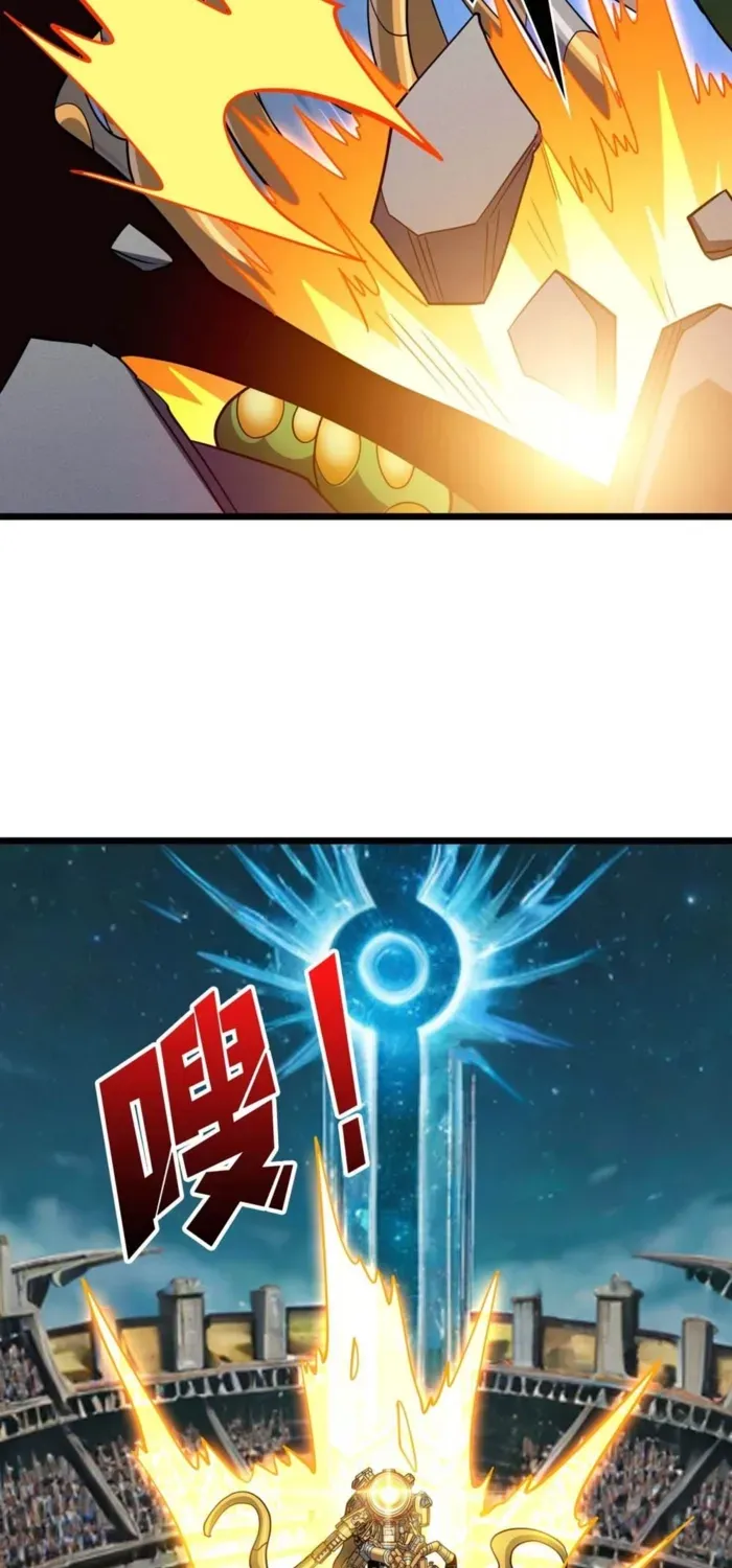 A Beginner With the Mightiest Account Chapter 542 page 35 - 