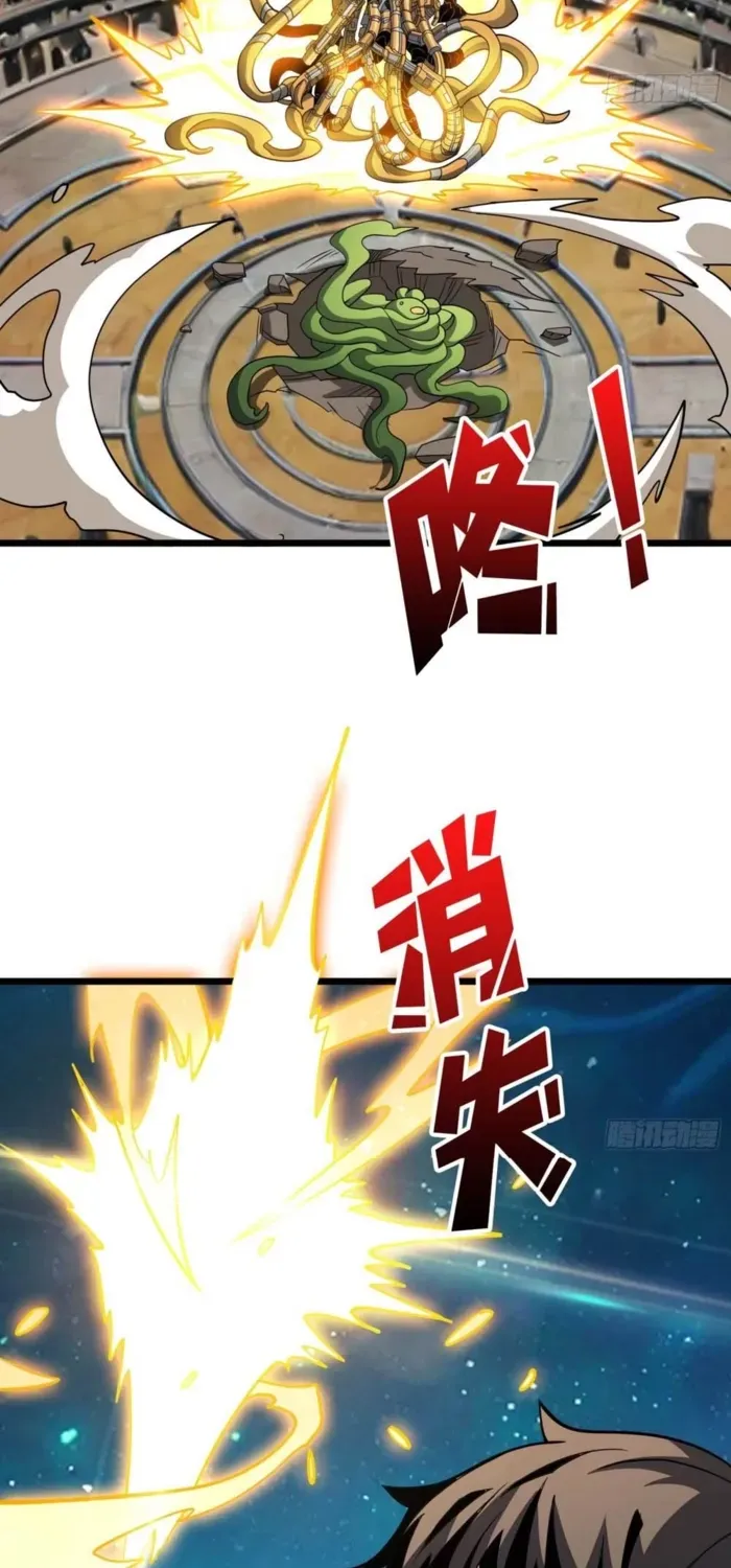 A Beginner With the Mightiest Account Chapter 542 page 36 - 
