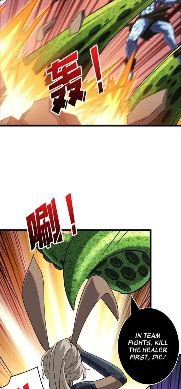 A Beginner With the Mightiest Account Chapter 543 page 14 - 